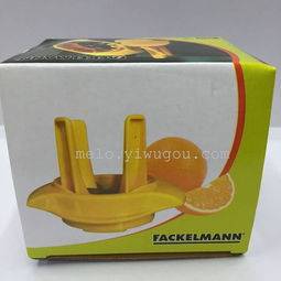 義烏國際商貿(mào)城四區(qū) 一站式日用百貨采購新體驗(yàn)