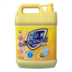 家潔爽洗滌用品加盟 低門檻高回報(bào)，全程扶持助力創(chuàng)業(yè)者輕松起航