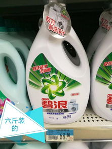 酒店洗滌用品采購指南 報價分析與廠家推薦