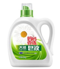高效清潔，酒店洗滌用品采購指南