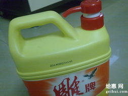 年前用券捕手，家居智計妙選擇——從“為為網”100減40優惠券看洗滌品購買智慧