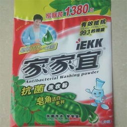 洗滌用品復(fù)合袋的卓越之選 東莞市僑偉塑料包裝廠